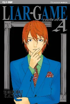 Copertina del volume